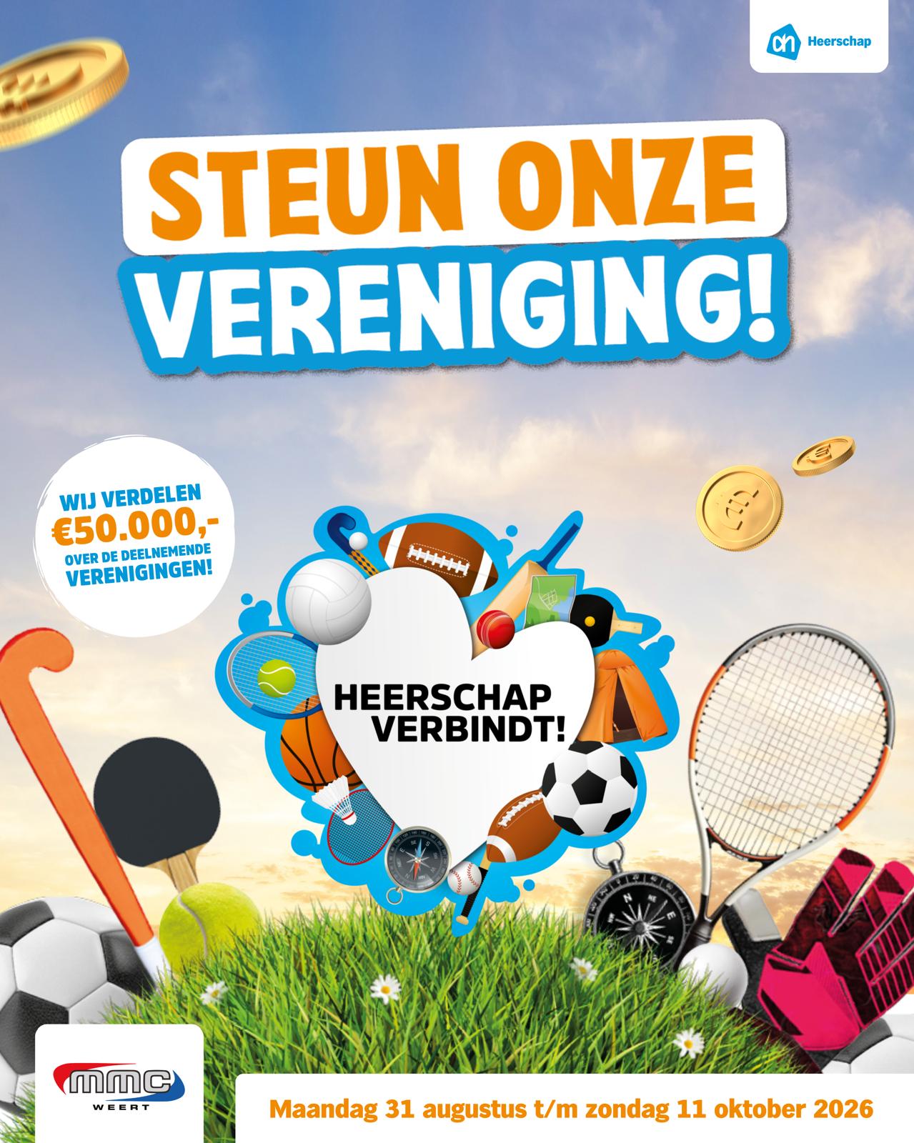 Steun MMC Weert door nieuwe Sponsoractie 1
